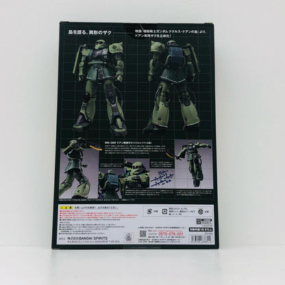 MS-06Fドアン専用ザク「機動戦士ガンダムククルス・ドアンの島」GUNDAMFIXFIGURATIONMETALCOMPOSITE【フィギュア】