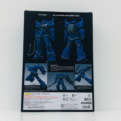 MS-07Bグフ「機動戦士ガンダム」GUNDAMFIXFIGURATIONMETALCOMPOSITE魂ウェブ商店限定【フィギュア】