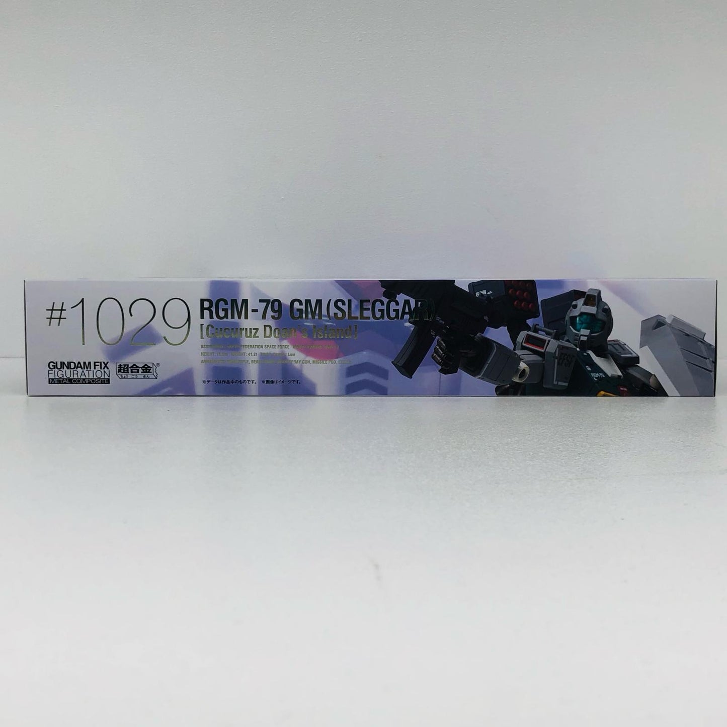 RGM-79ジム(スレッガー搭乗機)「機動戦士ガンダムククルス・ドアンの島」GUNDAMFIXFIGURATIONMETALCOMPOSITE魂ウェブ商店限定【フィギュア】