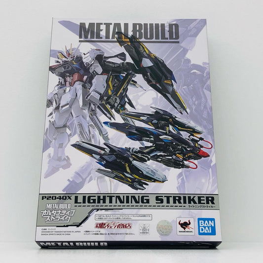METALBUILDP204QXライトニングストライカー「機動戦士ガンダムSEED」魂ウェブ商店限定【フィギュア】