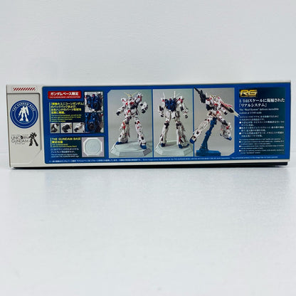 1/144RGRX-0ユニコーンガンダムVer.TWC「機動戦士ガンダムUC」ガンダムベース限定[0221046]