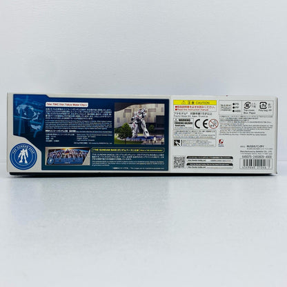 1/144RGRX-0ユニコーンガンダムVer.TWC「機動戦士ガンダムUC」ガンダムベース限定[0221046]