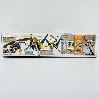 1/144HGガンダムハルート「機動戦士ガンダム00(ダブルオー)」