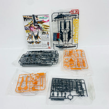 1/144HGガンダムハルート「機動戦士ガンダム00(ダブルオー)」