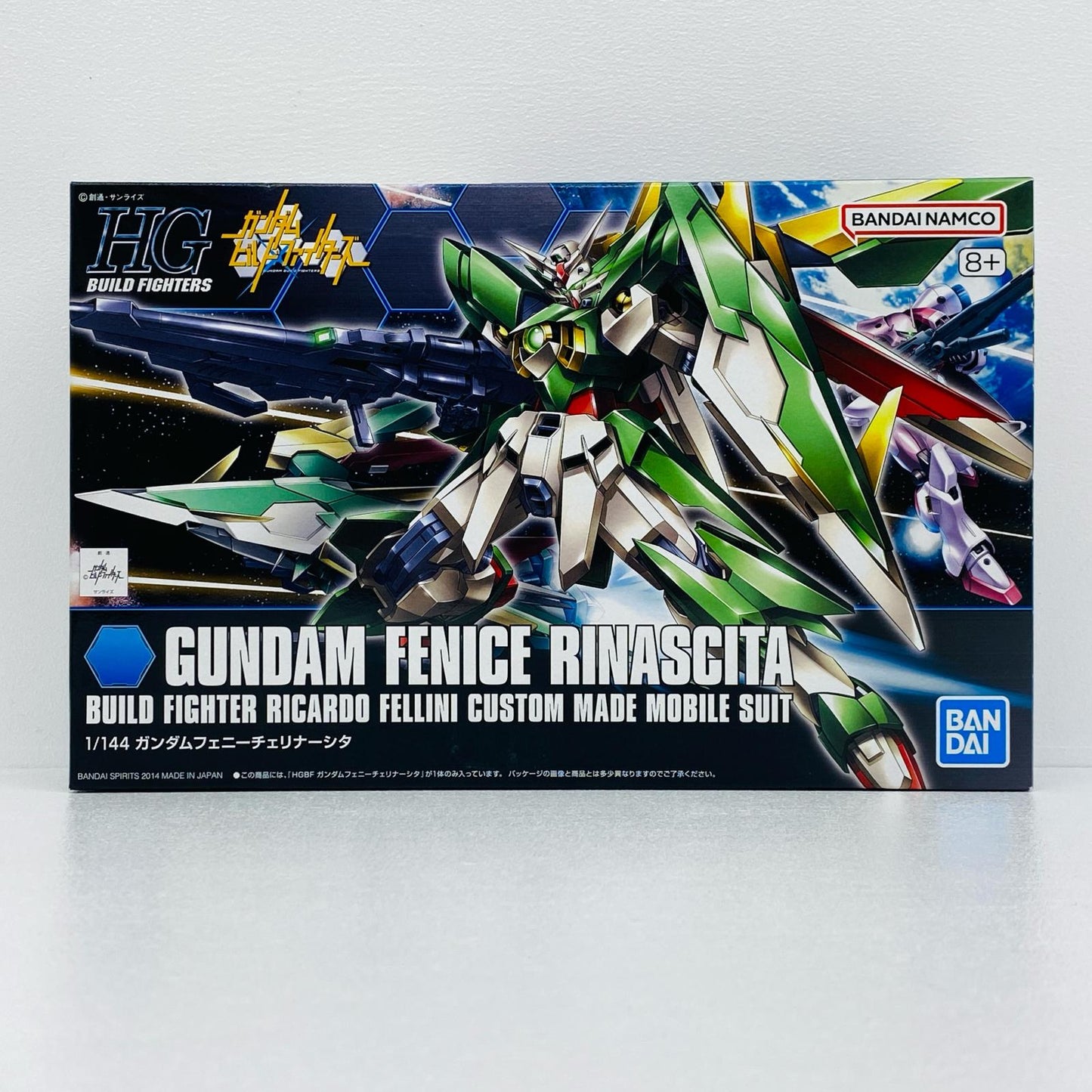 1/144HGBFガンダムフェニーチェリナーシタ「ガンダムビルドファイターズ」[5059563]