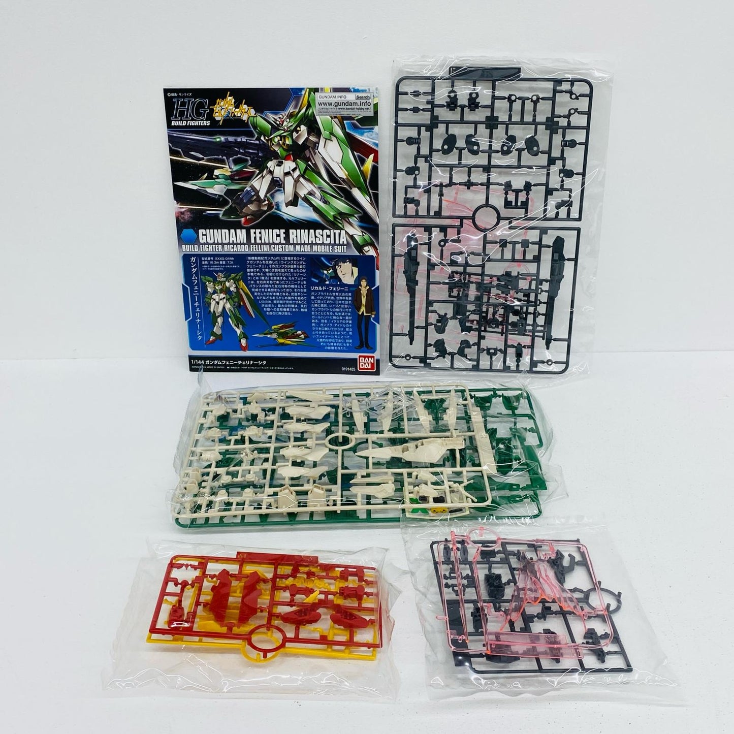 1/144HGBFガンダムフェニーチェリナーシタ「ガンダムビルドファイターズ」[5059563]
