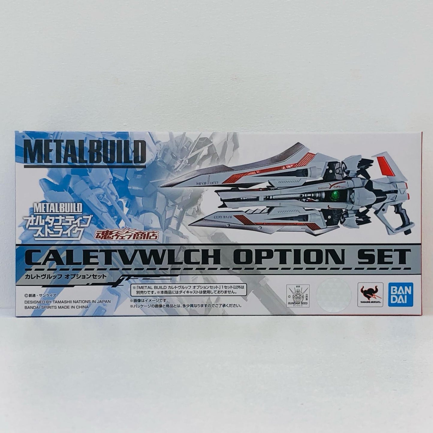 METALBUILDカレトヴルッフオプションセット「機動戦士ガンダムSEEDASTRAY」魂ウェブ商店限定【フィギュア】