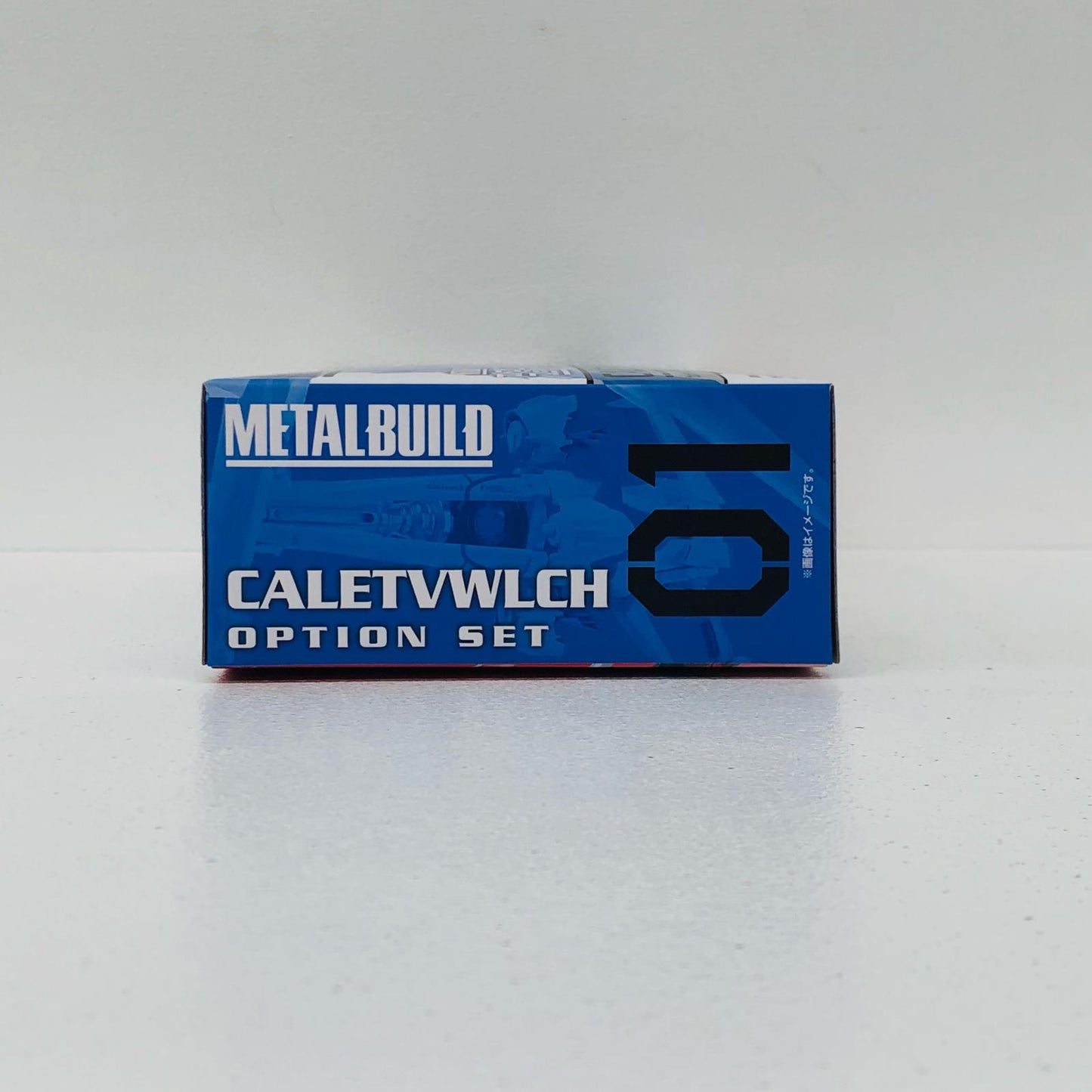 METALBUILDカレトヴルッフオプションセット「機動戦士ガンダムSEEDASTRAY」魂ウェブ商店限定【フィギュア】
