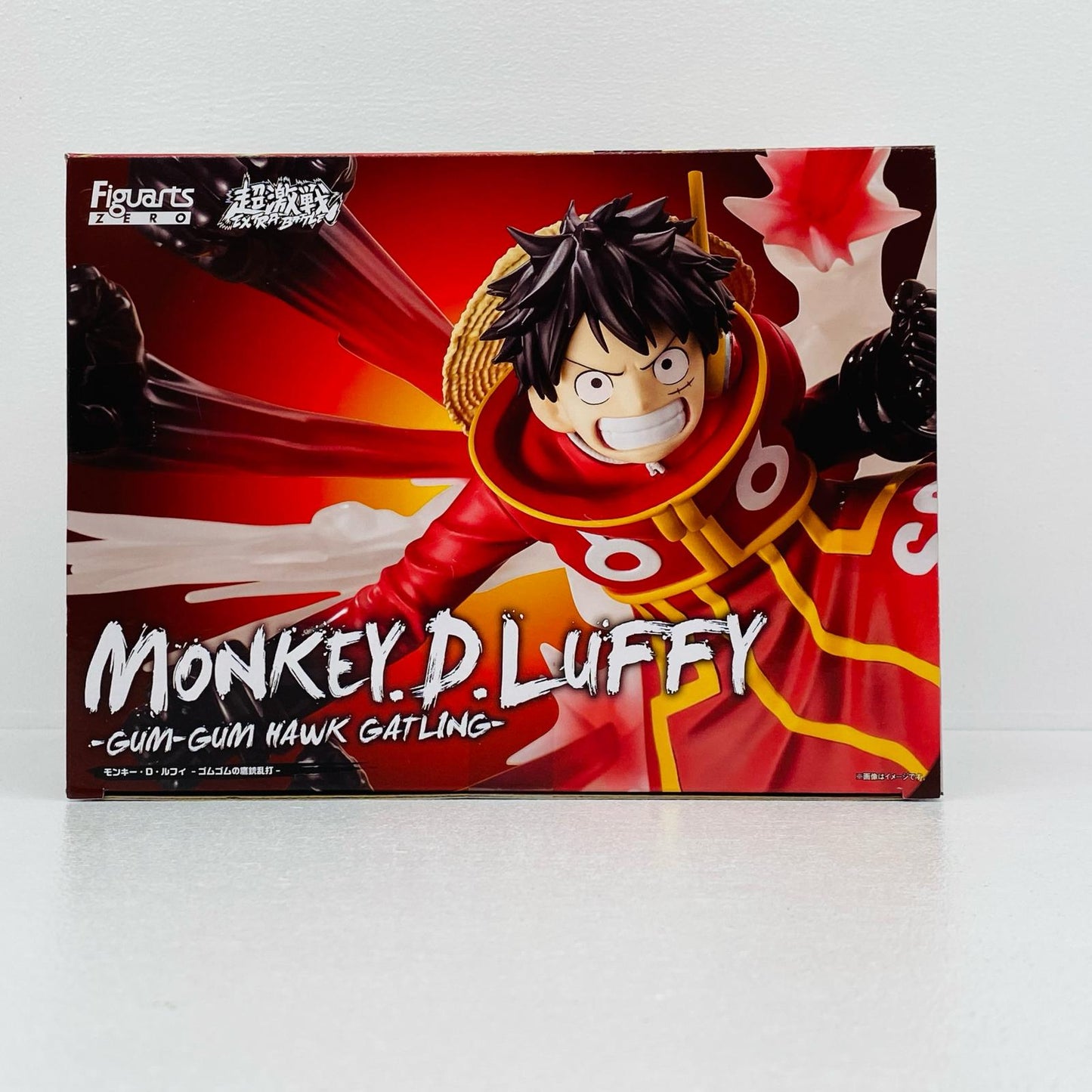 フィギュアーツZERO [超激戦] モンキー・D・ルフィ ゴムゴムの鷹銃乱打 ワンピース【フィギュア】
