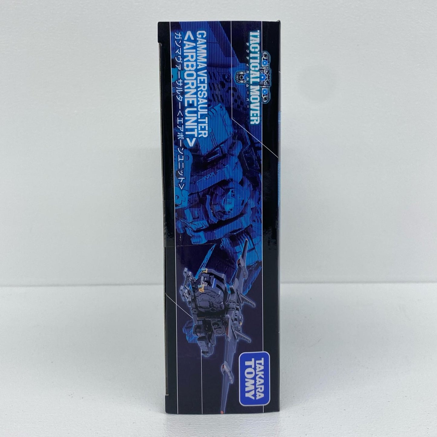 ガンマヴァーサルター＜エアボーンユニット＞「ダイアクロン」【フィギュア】