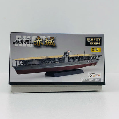 1/700 日本海軍航空母艦 赤城 「艦NEXTシリーズ No.4」 [460512]