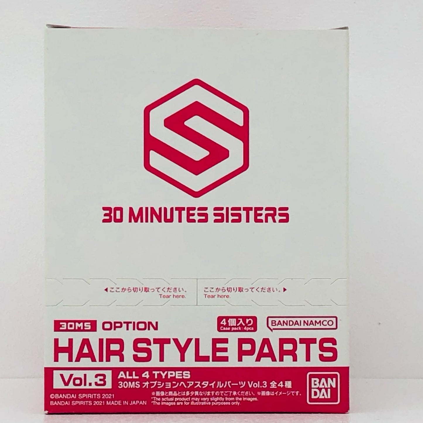 全4種セット 30 MINUTES SISTERS オプションヘアスタイルパーツ Vol.3 [5062200]