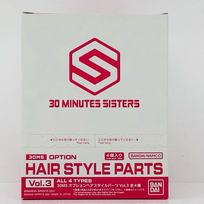 全4種セット 30 MINUTES SISTERS オプションヘアスタイルパーツ Vol.3 [5062200]