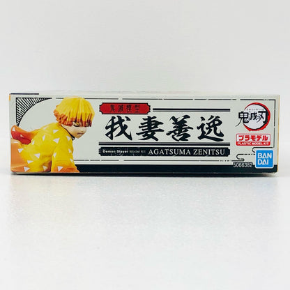 鬼滅模型 我妻善逸 「鬼滅の刃」 [5066382]