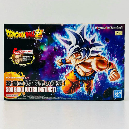 Figure-riseStandard孫悟空(身勝手の極意)「ドラゴンボール超」[5055710]