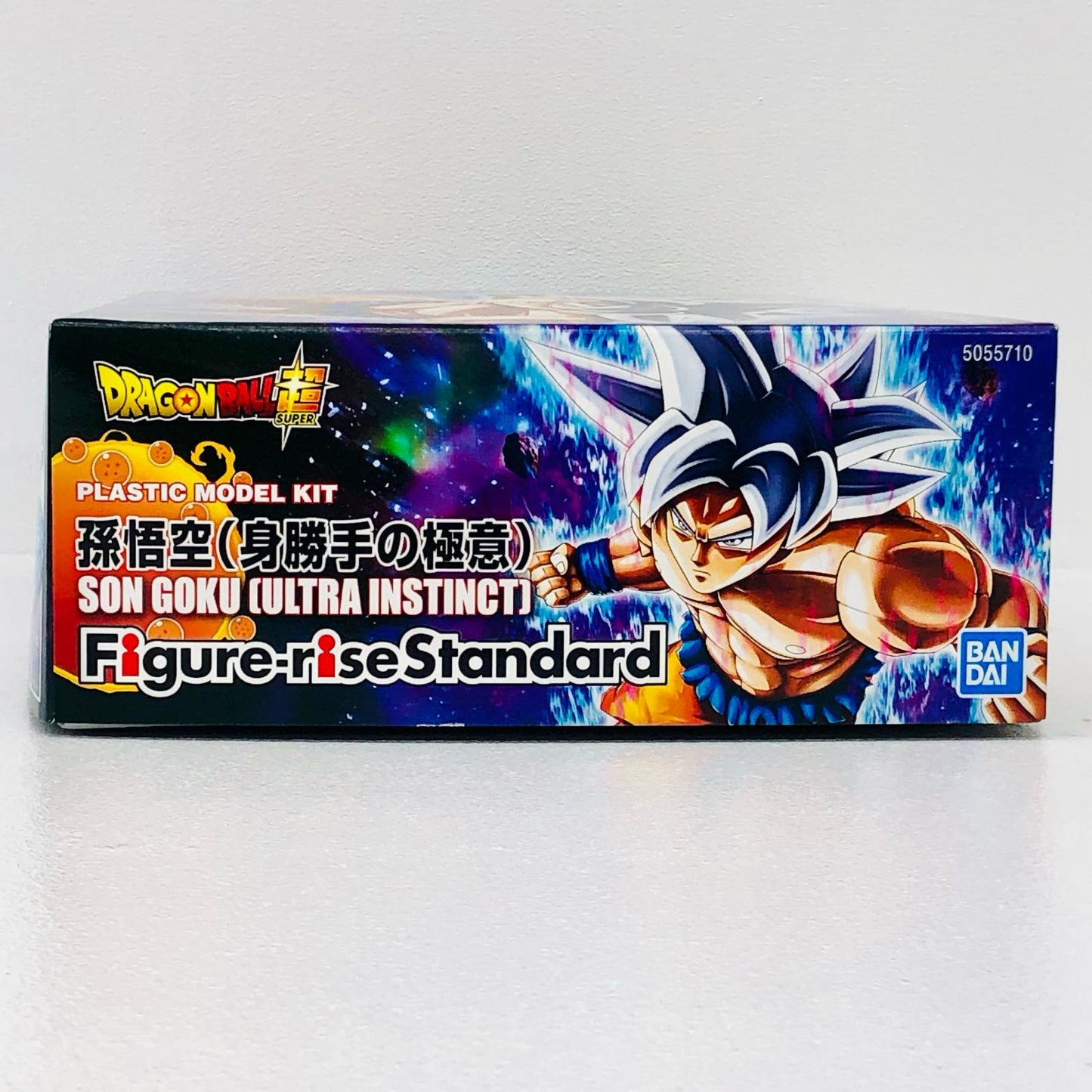 Figure-riseStandard孫悟空(身勝手の極意)「ドラゴンボール超」[5055710]