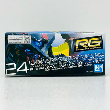 1/144RGMBF-P01-Re2ガンダムアストレイゴールドフレーム天ミナ「機動戦士ガンダムSEEDASTRAY」[5055460]【フィギュア】