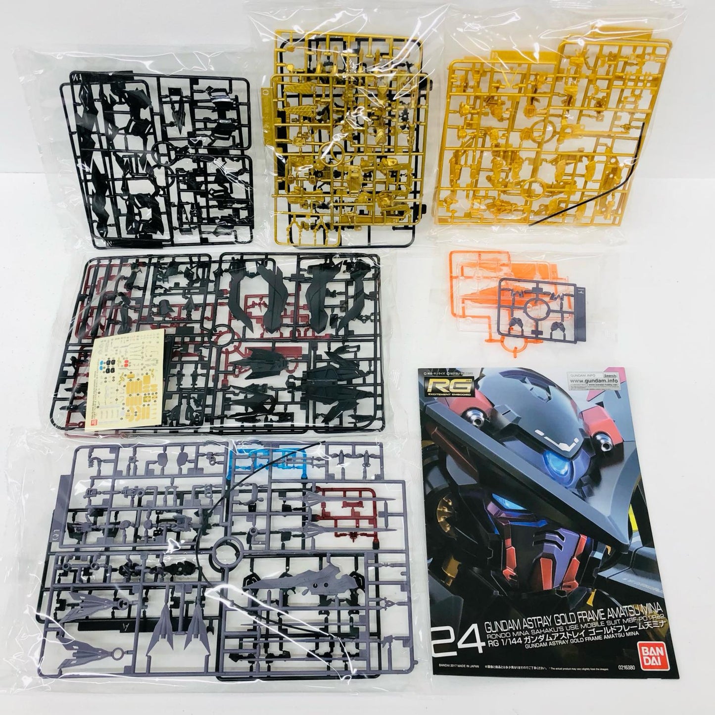 1/144RGMBF-P01-Re2ガンダムアストレイゴールドフレーム天ミナ「機動戦士ガンダムSEEDASTRAY」[5055460]【フィギュア】