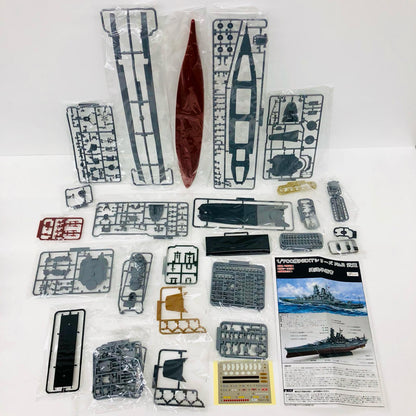 1/700 日本海軍 戦艦 武蔵 「艦NEXTシリーズ No.2」 [460574]