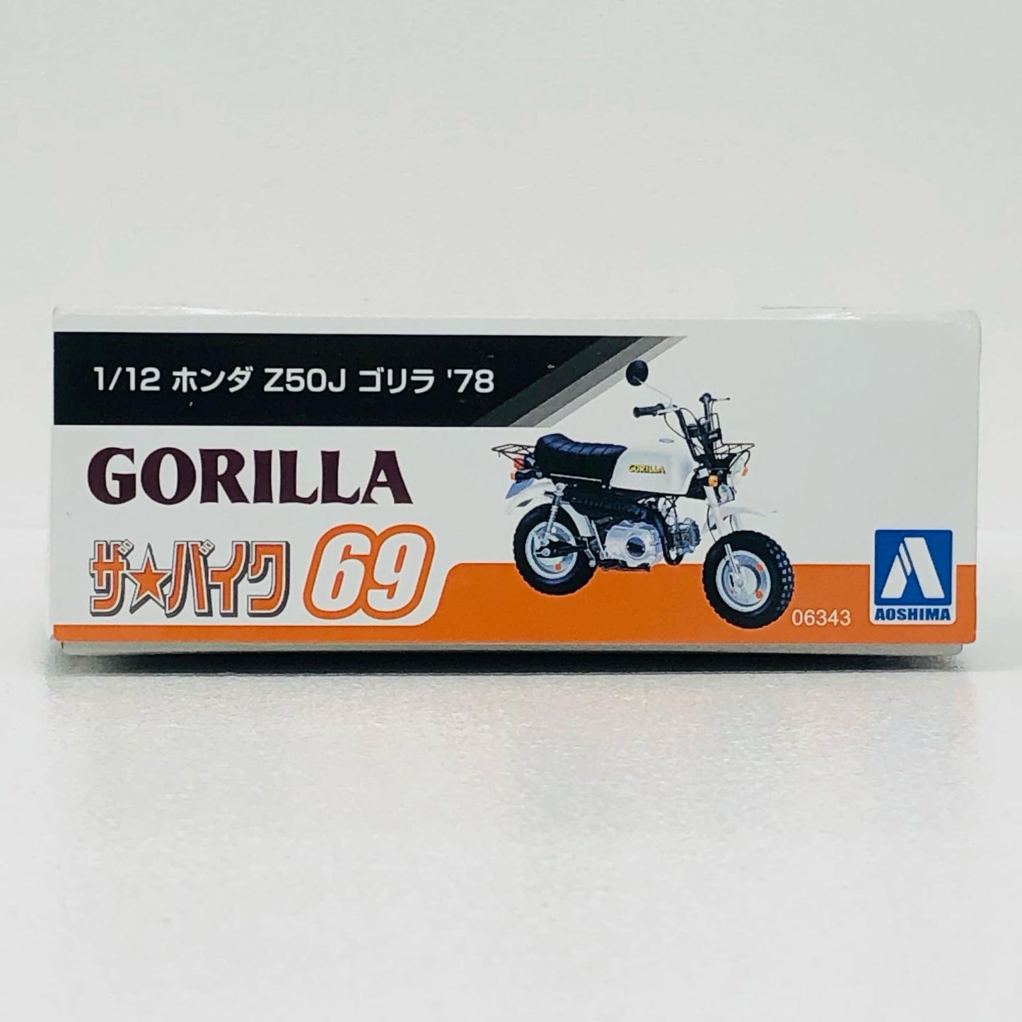 1/12 ホンダ Z50J ゴリラ ’78 「ザ・バイクシリーズ No.69」 [063439]