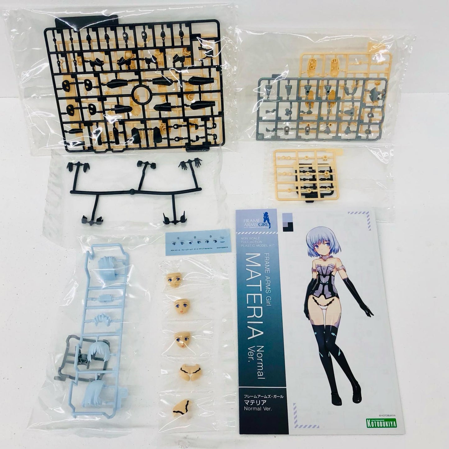 【中古】 フレームアームズ・ガール プラモデル マテリアNormalVer.【倉吉店】