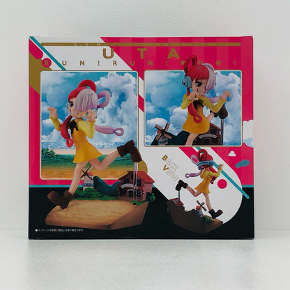 ウタ RUN!RUN!RUN! G.E.M. ワンピース【フィギュア】