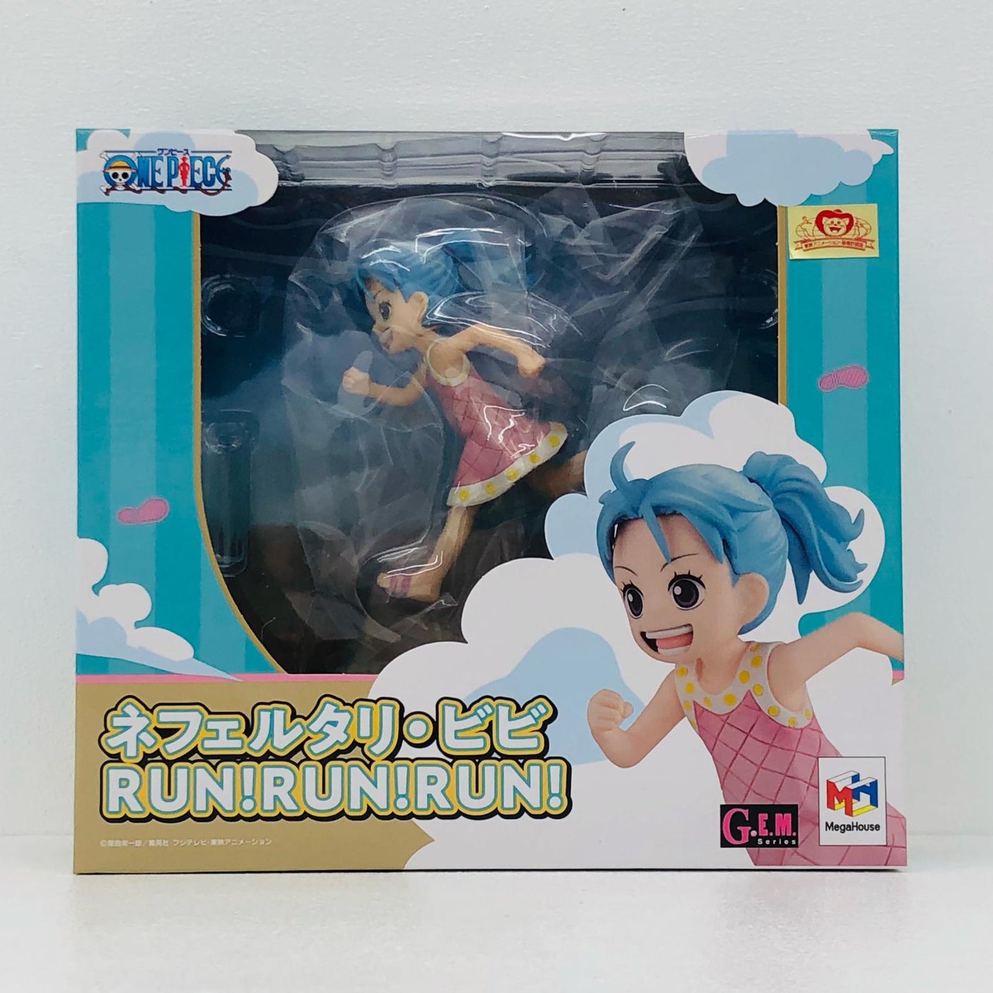 ネフェルタリ・ビビ RUN!RUN!RUN! G.E.M. ワンピース【フィギュア】