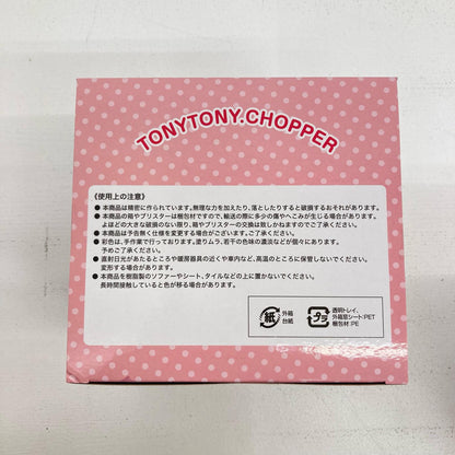 チョッパー キャラバンク すたんだーど ワンピース【フィギュア】