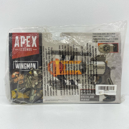 APEX LEGENDS ウイングマン 1/1スケール レプリカ