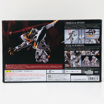 METALROBOT魂＜SIDEMS＞ガンダムバルバトスルプスレクス「機動戦士ガンダム鉄血のオルフェンズ」(再販)【フィギュア】
