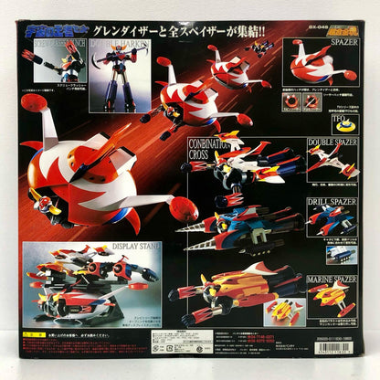 フィギュア 超合金魂GX-04S宇宙の王者セット「UFOロボグレンダイザー」 GX-04S宇宙の王者セット 超合金魂【フィギュア】【加古川店】