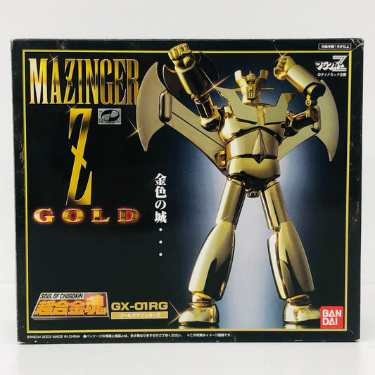 超合金魂GX-01RGゴールドマジンガーZ【フィギュア】