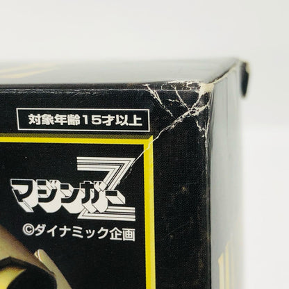 フィギュア 超合金魂GX-01RGゴールドマジンガーZ GX-01RGゴールドマジンガーZ 超合金魂【フィギュア】【倉吉店】