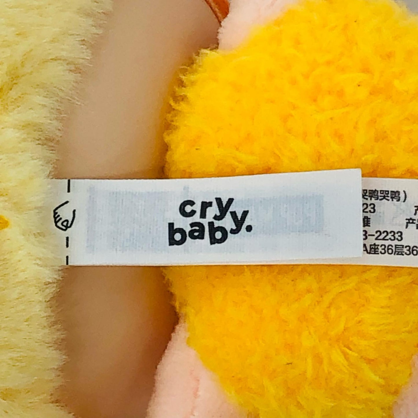 DUCK YOU「CRYBABY Crying Again シリーズビニールフェイスぬいぐるみ」 POPMART【フィギュア】