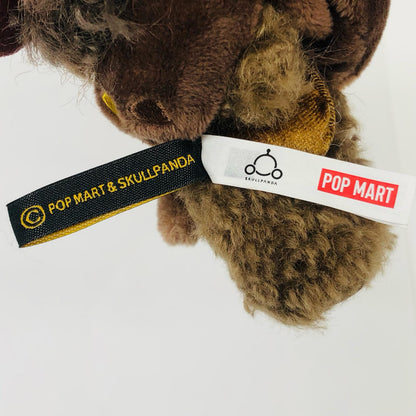 フィギュア Sneaky Chestnut?「SKULLPANDA You Found Me! シリーズ ぬいぐるみペンダント」 SKULLPANDA You Found Me! ぬいぐるみペンダント【フィギュア】【瀬戸大橋店】