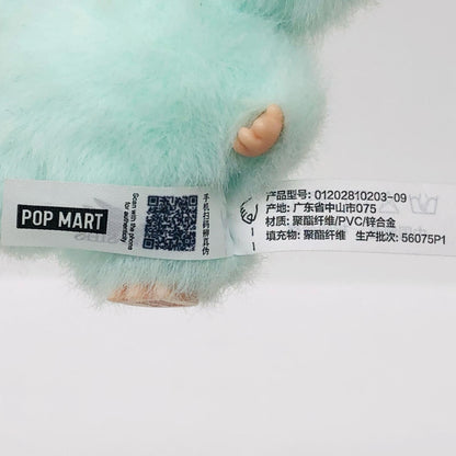 フィギュア I「THE MONSTERS PIN FOR LOVE シリーズぬいぐるみペンダント(A-M)」POPMART I THE MONSTERS PIN FOR LOVE ぬいぐるみペンダント【フィギュア】【瀬戸大橋店】