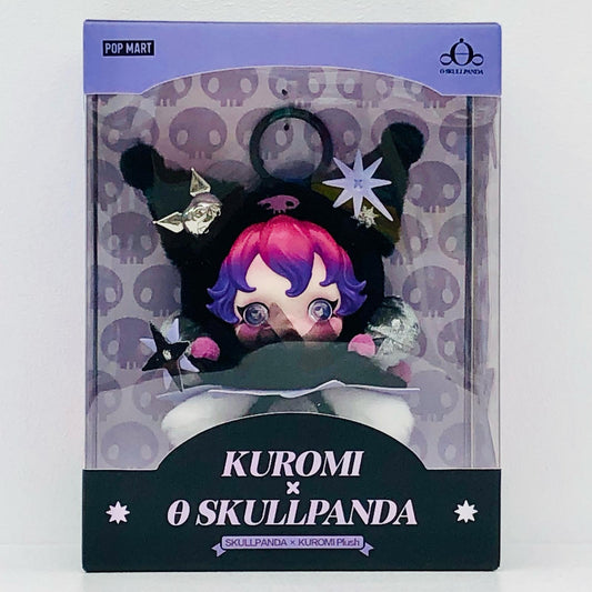 SKULLPANDA クロミ ぬいぐるみペンダント