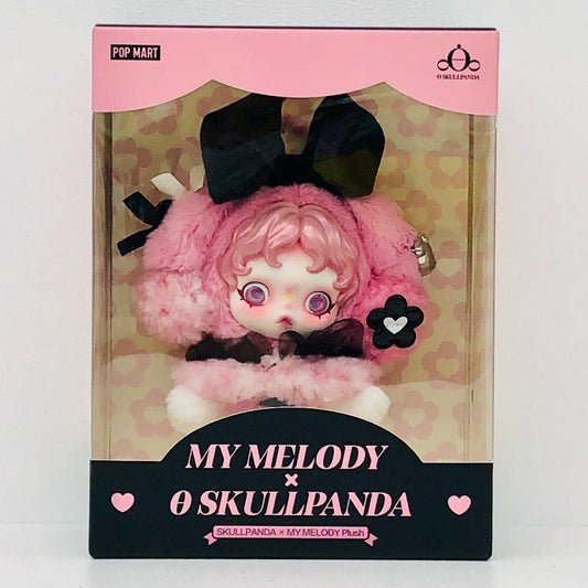 SKULLPANDA×MYMERODYぬいぐるみペンダント