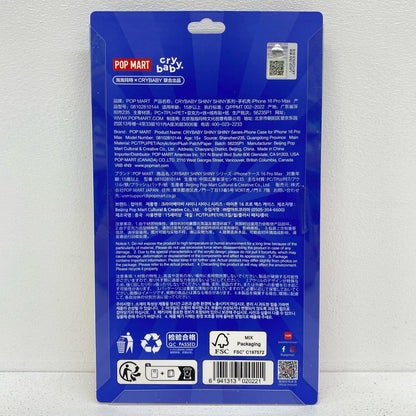 その他ホビー CRYBABY SHINY iPhone 16pro MAX ケース iPhone 16pro MAX ケース【瀬戸大橋店】