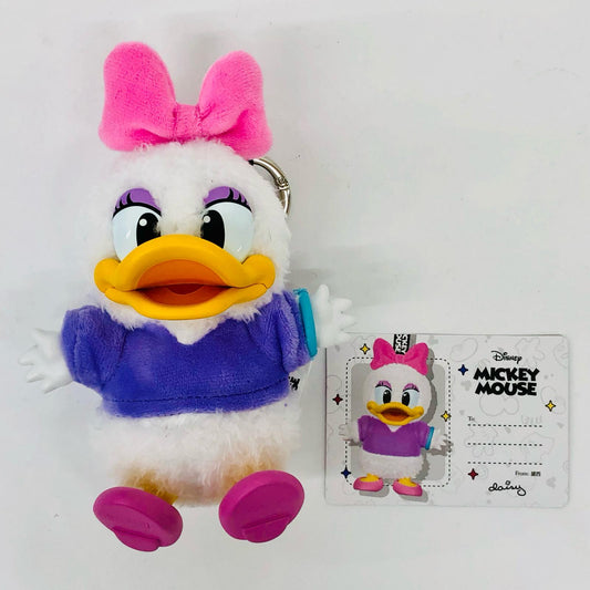 デイジーダック POPMART Mickey Family Cute Together Keychain Series Figures