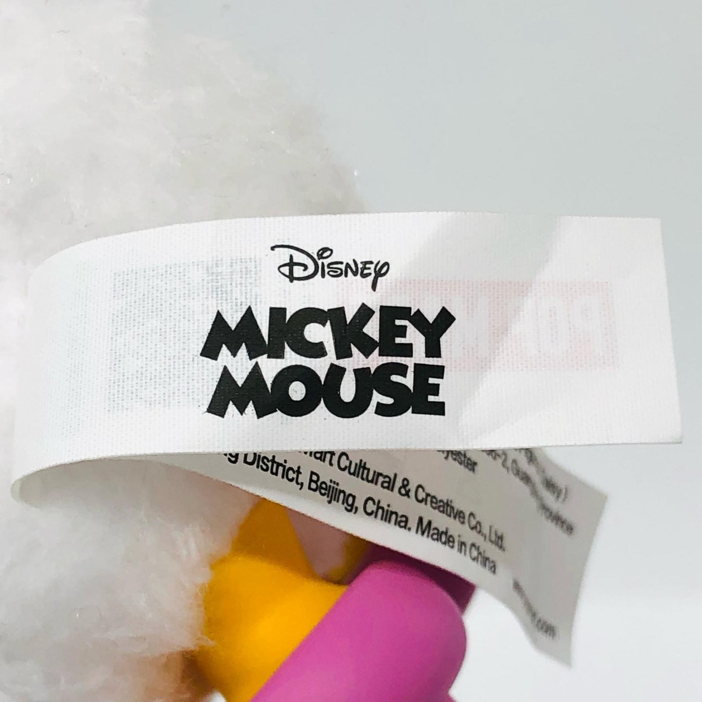 デイジーダック POPMART Mickey Family Cute Together Keychain Series Figures