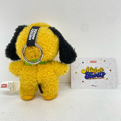 ぬいぐるみ プルート POPMART Mickey Family Cute Together Keychain Series Figures プルート Mickey Family Cute Together Keychain【イオン広店】