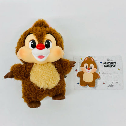 ぬいぐるみ デール POPMART Mickey Family Cute Together Keychain Series Figures デール Mickey Family Cute Together Keychain【イオン広店】