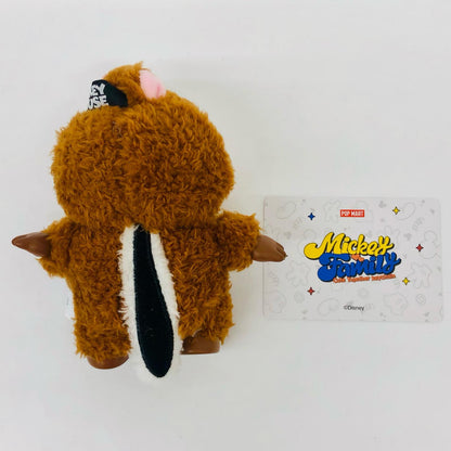 ぬいぐるみ デール POPMART Mickey Family Cute Together Keychain Series Figures デール Mickey Family Cute Together Keychain【イオン広店】