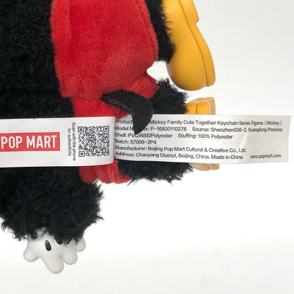 ミッキーマウス POPMART Mickey Family Cute Together Keychain Series Figures
