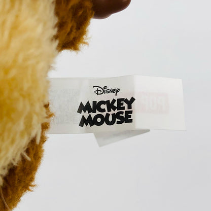 ぬいぐるみ チップ POPMART Mickey Family Cute Together Keychain Series Figures チップ Mickey Family Cute Together Keychain【イオン広店】