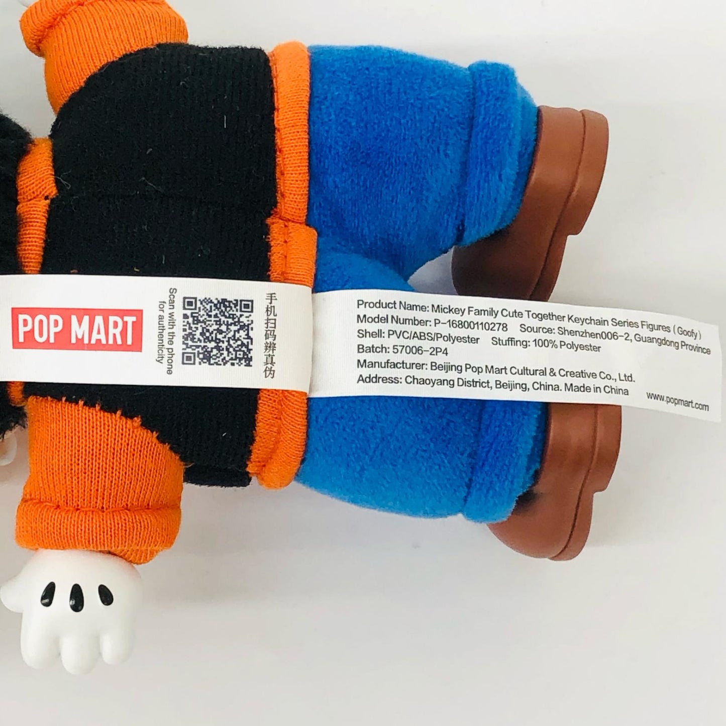 グーフィー POPMART Mickey Family Cute Together Keychain Series Figures