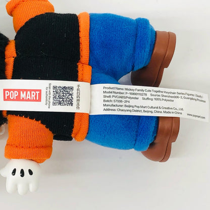 グーフィー POPMART Mickey Family Cute Together Keychain Series Figures