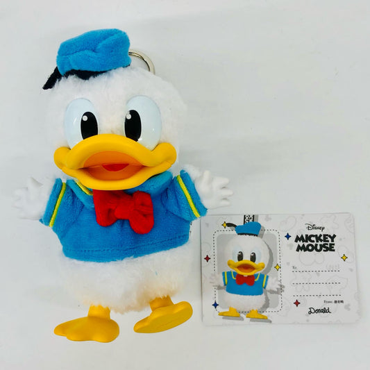 ドナルドダック POPMART Mickey Family Cute Together Keychain Series Figures