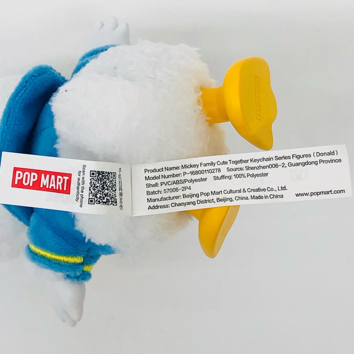 ドナルドダック POPMART Mickey Family Cute Together Keychain Series Figures